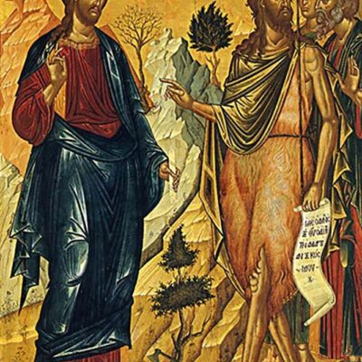 Lectio Divina: 3 de enero de 2026