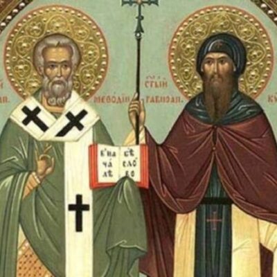 Lectio Divina: 14 de febrero de 2026