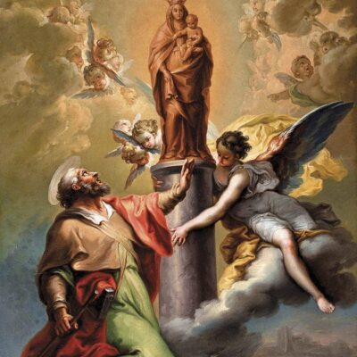 Lectio Divina: 25 de julio de 2026