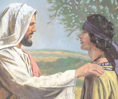 Lectio Divina: 17 de agosto de 2026